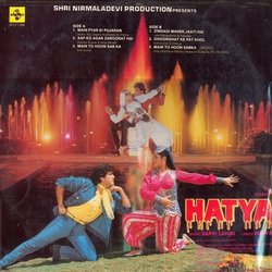 Hatya サウンドトラック (Indeevar , Various Artists, Bappi Lahiri) - CD裏表紙