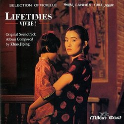 Lifetimes Vivre! Soundtrack (Zhao Jiping) - CD cover