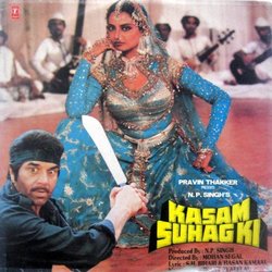 Kasam Suhag Ki サウンドトラック (Various Artists, S.H. Bihari, Hasan Kamaal, Laxmikant Pyarelal) - CDカバー