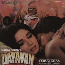 Dayavan Soundtrack (Indeevar , Various Artists, Laxmikant Pyarelal, Aziz Qaisi) - CD-Cover