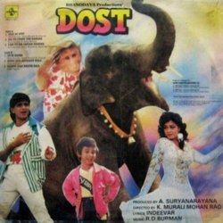 Dost Soundtrack (Indeevar , Various Artists, Rahul Dev Burman) - CD Back cover