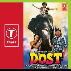 Dost Trilha sonora (Indeevar , Various Artists, Rahul Dev Burman) - capa de CD
