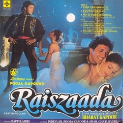 Raiszaada Soundtrack (Indeevar , Various Artists, Shail Chaturvedi, Pooja Kapoor, Bappi Lahiri) - CD Achterzijde