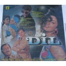 Dil 声带 (Sameer , Various Artists, Anand Milind) - CD后盖