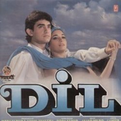 Dil Soundtrack (Sameer , Various Artists, Anand Milind) - CD cover
