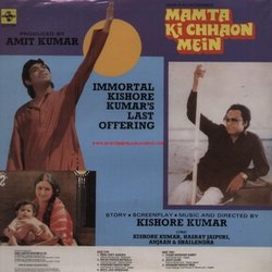 Mamta Ki Chhaon Mein Ścieżka dźwiękowa (Leena Ganguly, Amit Kumar, Kishore Kumar, Kishore Kumar) - Tylna strona okladki plyty CD
