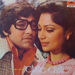 Chalte Chalte Soundtrack (Various Artists, Amit Khanna, Bappi Lahiri) - CD-Cover
