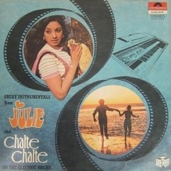 Julie / Chalte Chalte Soundtrack (Various Artists) - CD cover