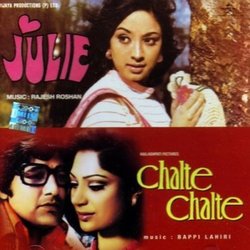 Julie / Chalte Chalte Soundtrack (Various Artists, Anand Bakshi, Harindranath Chattopadhyay, Amit Khanna, Bappi Lahiri, Rajesh Roshan) - Cartula