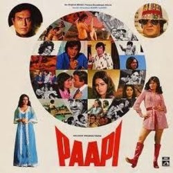 Paapi Soundtrack (Various Artists, Bappi Lahiri) - CD cover