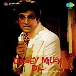 Dilsey Miley Dil Soundtrack (Various Artists, Amit Khanna, Bappi Lahiri) - CD-Cover