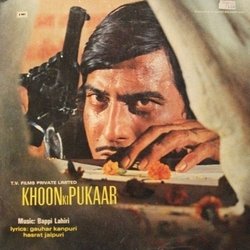 Khoon Ki Pukaar Soundtrack (Various Artists, Hasrat Jaipuri, Gauhar Kanpuri, Bappi Lahiri) - CD cover
