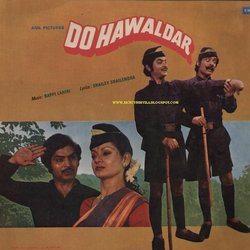 Do Hawaldar Colonna sonora (Various Artists, Bappi Lahiri, Shailey Shailendra) - Copertina del CD