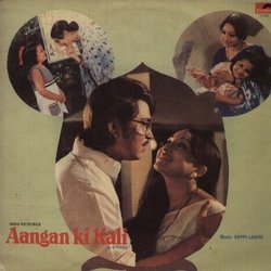 Aangan Ki Kali サウンドトラック (Various Artists, Bappi Lahiri, Shailey Shailendra) - CDカバー
