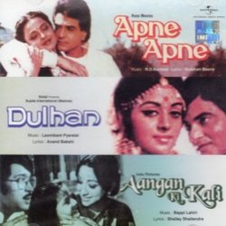 Apne Apne / Dulhan / Aangan Ki Kali Soundtrack (Various Artists, Anand Bakshi, Gulshan Bawra, Rahul Dev Burman, Bappi Lahiri, Laxmikant Pyarelal, Shailey Shailendra) - Cartula