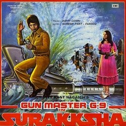 Surakksha Soundtrack (Various Artists, Farooq Kaiser, Bappi Lahiri, Ramesh Pant) - CD cover