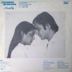 Chashme Buddoor サウンドトラック (Various Artists, Indu Jain, Raj Kamal) - CD裏表紙