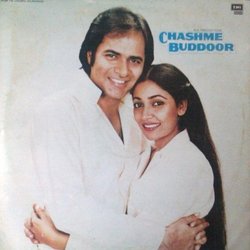 Chashme Buddoor サウンドトラック (Various Artists, Indu Jain, Raj Kamal) - CDカバー