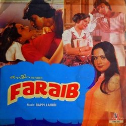 Faraib サウンドトラック (Indeevar , Kishore Kumar, Bappi Lahiri, Lata Mangeshkar) - CDカバー