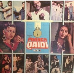 Paanch Qaidi サウンドトラック (Anjaan , Various Artists, Bappi Lahiri) - CDカバー