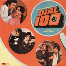 Dial 100 Trilha sonora (Anjaan , Various Artists, Bappi Lahiri) - capa de CD