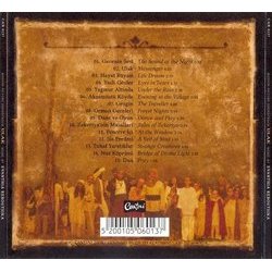 Ulak Ścieżka dźwiękowa (Evanthia Reboutsika) - Tylna strona okladki plyty CD