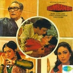 Sumbandh Trilha sonora (Asha Bhosle, Farooq Kaiser, Gauhar Kanpuri, Bappi Lahiri, Bappi Lahiri, Sharon Prabhakar) - capa de CD