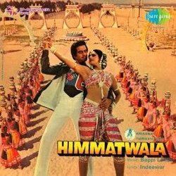 Himmatwala 声带 (Indeevar , Various Artists, Bappi Lahiri) - CD封面