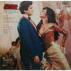 Namak Halaal Soundtrack (Anjaan , Various Artists, Bappi Lahiri, Prakash Mehra) - CD Back cover