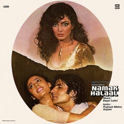 Namak Halaal Soundtrack (Anjaan , Various Artists, Bappi Lahiri, Prakash Mehra) - Cartula