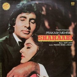 Sharaabi Soundtrack (Anjaan , Various Artists, Bappi Lahiri, Prakash Mehra) - CD cover
