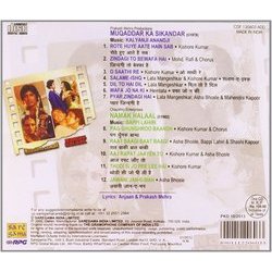 Muqaddar Ka Sikandar / Namak Halaal Ścieżka dźwiękowa (Anjaan , Kalyanji Anandji, Various Artists, Bappi Lahiri, Prakash Mehra) - Tylna strona okladki plyty CD