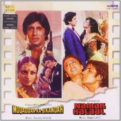 Muqaddar Ka Sikandar / Namak Halaal Colonna sonora (Anjaan , Kalyanji Anandji, Various Artists, Bappi Lahiri, Prakash Mehra) - Copertina del CD