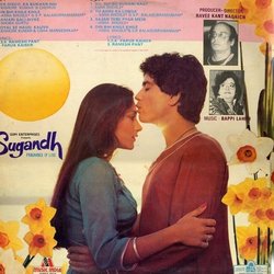 Sugandh Soundtrack (Various Artists, Farooq Kaiser, Bappi Lahiri, Ramesh Pant) - CD-Rückdeckel
