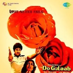 Do Gulaab Trilha sonora (Indeevar , Various Artists, Bappi Lahiri) - capa de CD