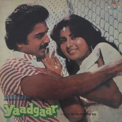 Yaadgaar サウンドトラック (Anjaan , Indeevar , Various Artists, Bappi Lahiri) - CDカバー