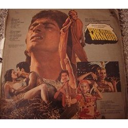 Purana Mandir Soundtrack (Various Artists, Amit Khanna, Asha Rani, Ajit Singh, Gitanjali Singh) - CD Back cover