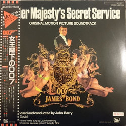 On Her Majesty's Secret Service 声带 (John Barry) - CD封面