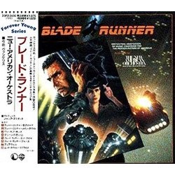 Blade Runner Colonna sonora ( Vangelis) - Copertina del CD