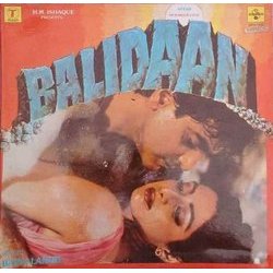 Balidaan Bande Originale (Indeevar , Various Artists, Farooq Kaiser, Bappi Lahiri) - Pochettes de CD