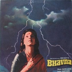 Bhavna サウンドトラック (Various Artists, Kaifi Azmi, Bappi Lahiri) - CDカバー