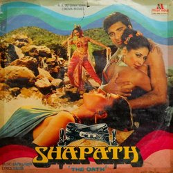 Shapath Soundtrack (Various Artists, Farooq Kaiser, Bappi Lahiri) - CD cover