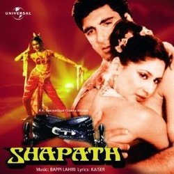 Shapath Soundtrack (Various Artists, Farooq Kaiser, Bappi Lahiri) - CD-Cover