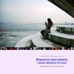 Romances sans Paroles Trilha sonora (Suzuki Syoko) - capa de CD