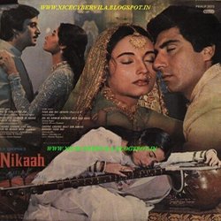 Nikaah サウンドトラック (Various Artists, Hasan Kamaal,  Ravi) - CD裏表紙