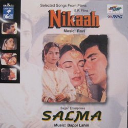 Nikaah / Salma Soundtrack (Various Artists, Hasan Kamaal, Bappi Lahiri,  Ravi) - CD cover