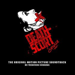 Death-Scort Service Colonna sonora (Toshiyuki Hiraoka) - Copertina del CD