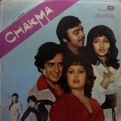 Chakma サウンドトラック (Various Artists, Anand Bakshi, Bappi Lahiri) - CDカバー