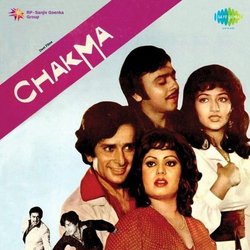 Chakma Soundtrack (Various Artists, Anand Bakshi, Bappi Lahiri) - CD cover
