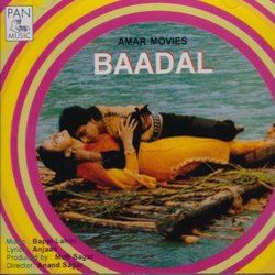 Baadal サウンドトラック (Anjaan , Various Artists, Bappi Lahiri) - CDカバー